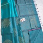 Kanchipuram Soft Silk Saree ? Peacock Teal with Big Motifs