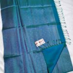 Kanchipuram Pure Soft Silk Saree ? Peacock Blue & Bottle Green Dual Tone