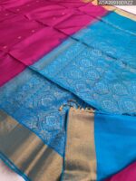 Elegant Pink Silk Saree with Rich Gold Border and Blue Pallu Design - Image 3