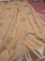 Elegant Beige and Pink Soft Silk Saree with Rich Zari Border - Image 2