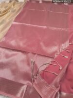 Elegant Beige and Pink Soft Silk Saree with Rich Zari Border - Image 3