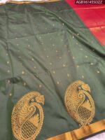 Elegant Green Soft Silk Saree with Rich Red Pallu and Intricate Border - Image 2