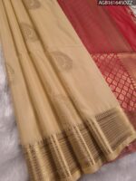 Elegant Cream and Red Soft Silk Saree with Rich Zari Border