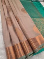 Elegant Beige Soft Silk Saree with Copper Border and Green Pallu