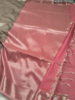Elegant Brown and Pink Soft Silk Saree with Rich Pallu - Image 3