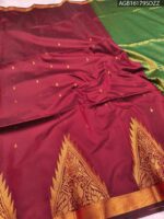 Maroon Soft Silk Saree with Golden Zari Border and Green Pallu - Image 2