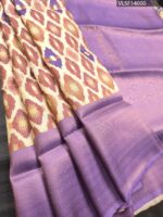 Lavender Coloured Fancy Silk Saree with Abstract Motifs and Rich Pallu