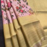 Pink Coloured Fancy Silk Saree with Floral Motifs and Elegant Zari Border