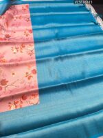 Pink and Blue Fancy Silk Saree with Floral Motifs and Elegant Zari Woven Border - Image 3