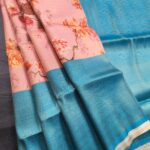 Pink and Blue Fancy Silk Saree with Floral Motifs and Elegant Zari Woven Border