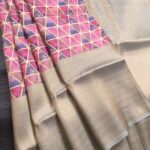 Beige and Pink Fancy Silk Saree with Geometric Patterns and Rich Pallu