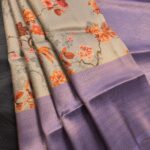 Beige Coloured Fancy Silk Saree with Floral Motifs and Elegant Zari Border