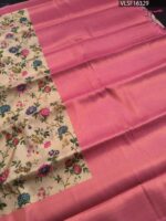 Beige Coloured Fancy Silk Saree with Floral Motifs and Pink Zari Woven Border - Image 3