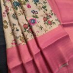 Beige Coloured Fancy Silk Saree with Floral Motifs and Pink Zari Woven Border