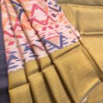 Multicoloured Fancy Silk Saree with Geometric Motifs and Rich Zari Border