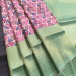 Green Coloured Fancy Silk Saree with Geometric Pattern and Zari Woven Border