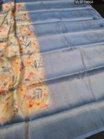 Elegant Beige and Sky Blue Fancy Silk Saree with Floral Motifs and Rich Pallu - Image 3