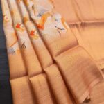 Peach Coloured Fancy Silk Saree with Floral Motifs and Elegant Border