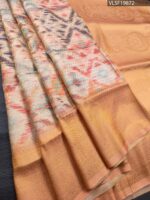 Peach Coloured Fancy Silk Saree with Ikat Pattern and Intricate Zari Woven Border