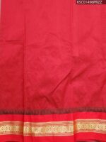Teal and Red Blended Soft Silk Saree with Intricate Zari Motifs and Elegant Border - Image 3