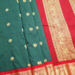 Dark Green Blended Soft Silk Saree with Intricate Motifs and Rich Zari Pallu