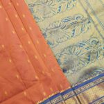 Peach Blended Soft Silk Saree with Paisley Motifs and Elegant Zari Floral Pallu