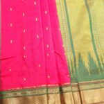 Pink Blended Soft Silk Saree with Gold Butti Motifs and Rich Zari Pallu