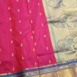 Pink Blended Soft Silk Saree with Paisley Motifs and Rich Zari Brocade Pallu