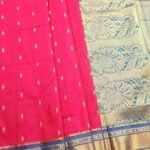Pink Blended Soft Silk Saree with Floral Zari Pallu and Contrasting Border
