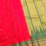 Vibrant Red Blended Soft Silk Saree with Gold Butti Motifs and Rich Green Zari Pallu