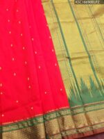 Vibrant Red Blended Soft Silk Saree with Gold Butti Motifs and Rich Green Zari Pallu