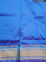 Royal Blue Blended Soft Silk Saree with Paisley Motifs and Rich Zari Floral Pallu - Image 3
