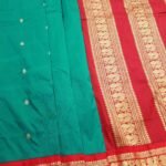 Teal Blended Soft Silk Saree with Floral Motifs and Rich Zari Woven Red Pallu