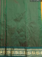 Mustard Blended Soft Silk Saree with Floral Motifs and Rich Zari Pallu - Image 3