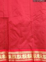 Green Blended Soft Silk Saree with Intricate Motifs and Rich Zari Pallu - Image 3