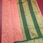 Peach and Green Blended Soft Silk Saree with Elephant Motifs and Rich Zari Border