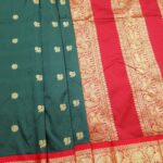 Green and Red Blended Soft Silk Saree with Elephant Motifs and Rich Zari Border