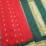 Red and Green Blended Soft Silk Saree with Floral Motifs and Zari Temple Border