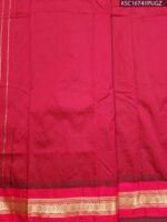 Green and Pink Blended Soft Silk Saree with Elegant Motifs and Rich Zari Woven Border - Image 3