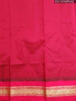 Navy Blue Blended Soft Silk Saree with Gold Motifs and Rich Zari Border - Image 3