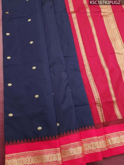 Navy Blue Blended Soft Silk Saree with Gold Motifs and Rich Zari Border