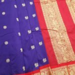 Royal Blue Blended Soft Silk Saree with Paisley Motifs and Rich Zari Elephant Border