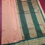 Peach and Green Blended Soft Silk Saree with Elegant Zari Pallu and Floral Border