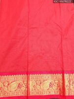 Black Blended Soft Silk Saree with Golden Motifs and Rich Zari Pallu - Image 2