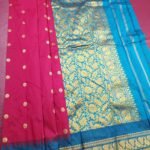 Magenta and Blue Blended Soft Silk Saree with Floral Brocade Pallu and Traditional Zari Border