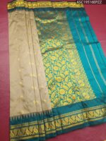 Beige and Teal Blended Soft Silk Saree with Floral Zari Brocade and Temple Design Border