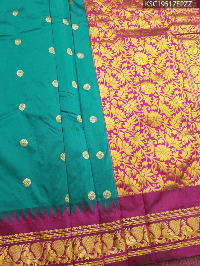 KSC19517_MAIN #EPZZ Turquoise Coloured Blended Soft Silk Saree with Floral Motifs and Zari Work Pallu - Image 1