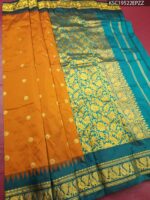 Mustard Coloured Blended Soft Silk Saree with Floral Motifs and Peacock Design Zari Woven Border - Image 2