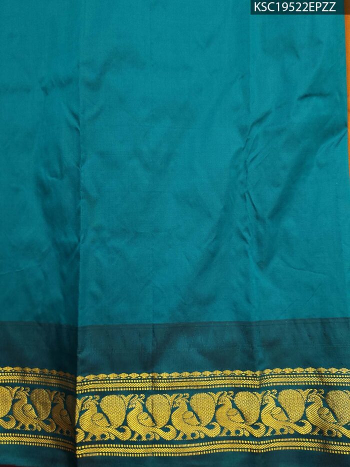Mustard Coloured Blended Soft Silk Saree with Floral Motifs and Peacock Design Zari Woven Border - Image 3