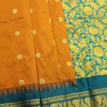 Mustard Coloured Blended Soft Silk Saree with Floral Motifs and Peacock Design Zari Woven Border